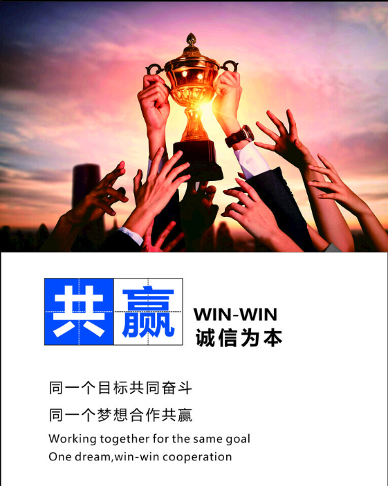 郑州畜福旺农牧科技有限公司