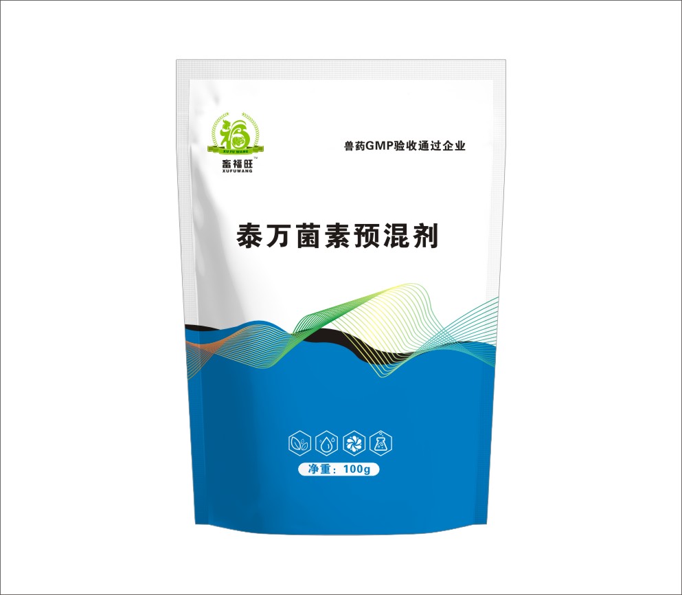 泰万菌素预混剂