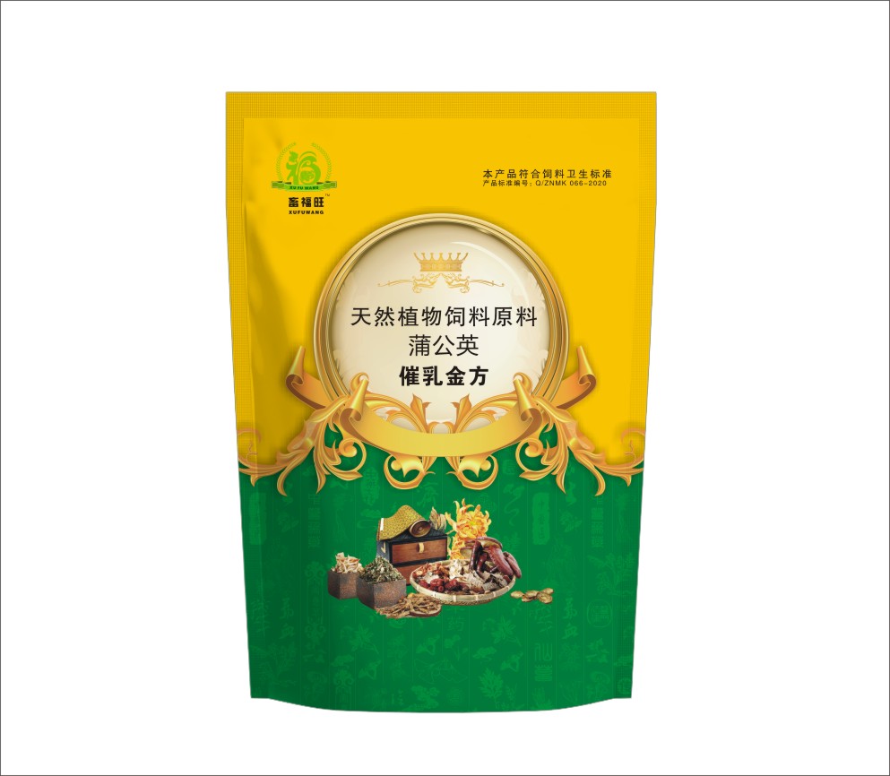 催乳金方