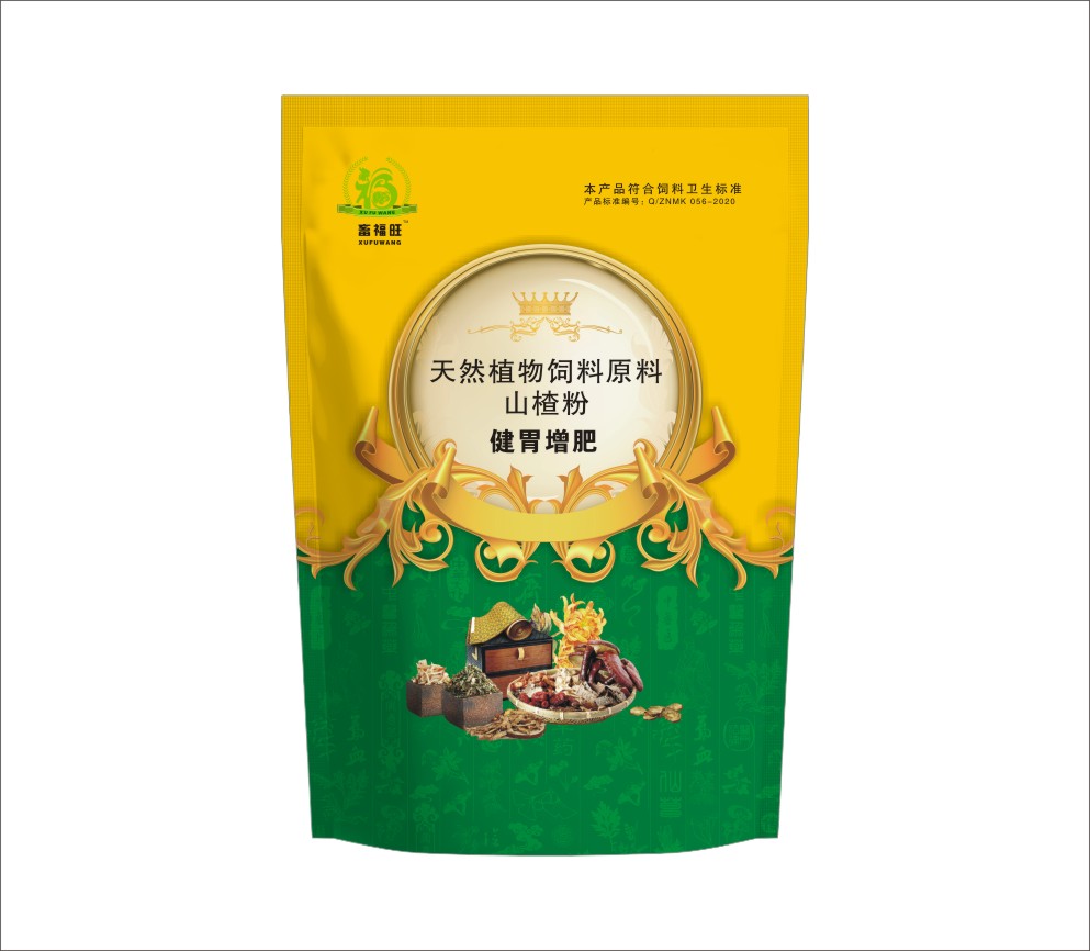 健胃增肥