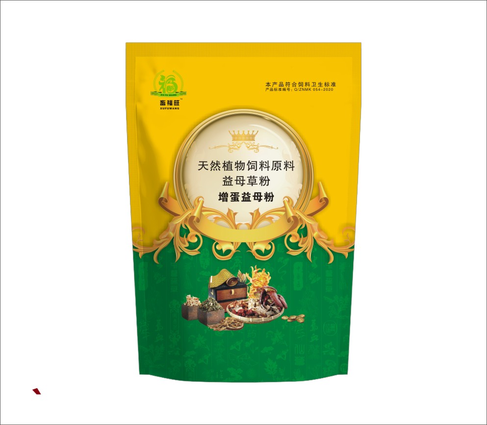 增蛋益母粉