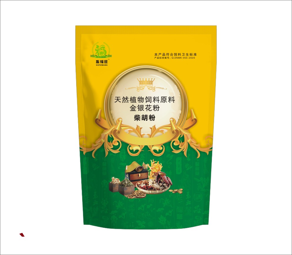 柴胡粉