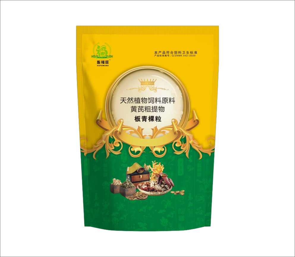 板青棵粒